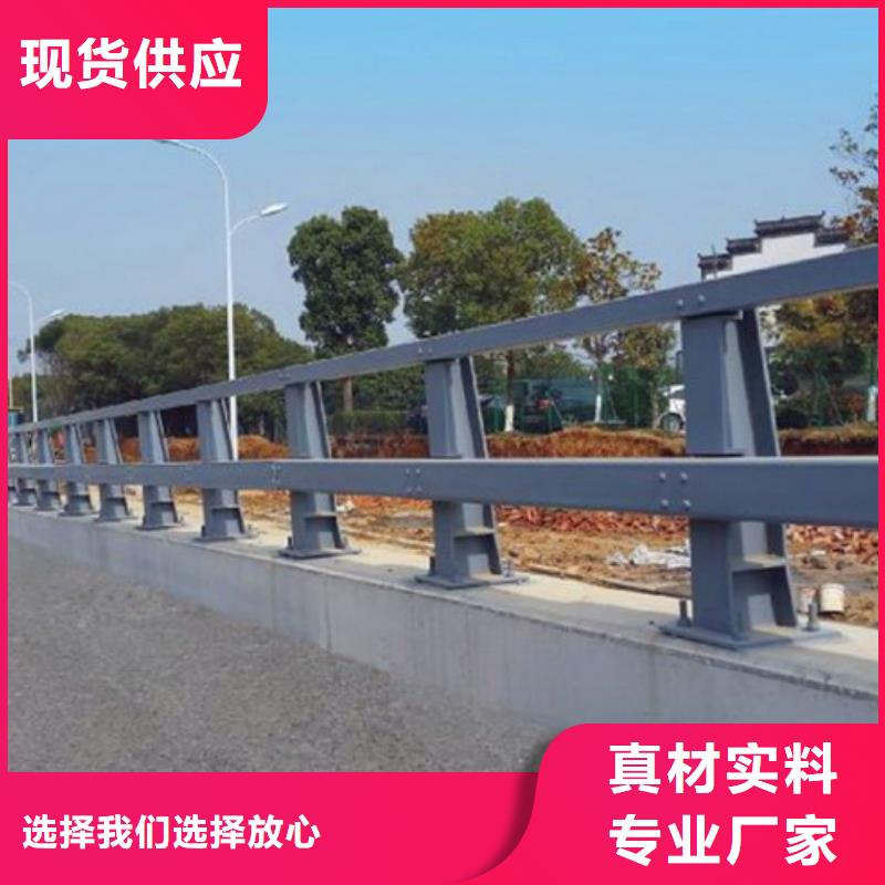 铁路桃形护栏厂桥梁防撞方钢护栏厂规格保证