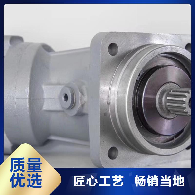 广州A7V28MA1RPGMO变量柱塞泵