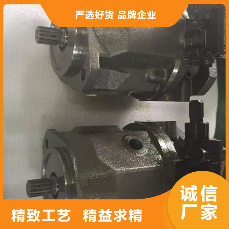 广州A7V250DR1RZFMO变量柱塞泵