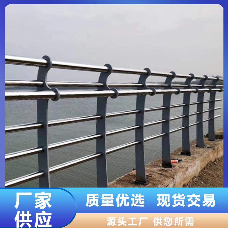 高架桥加厚隔离护栏材质可定制