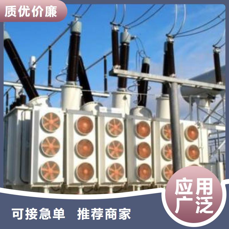 广州50KVAS11变压器可按需定制