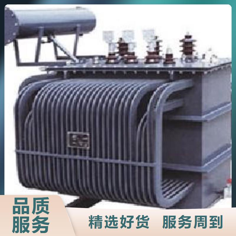 广州1600KVA油浸式变压器多少钱