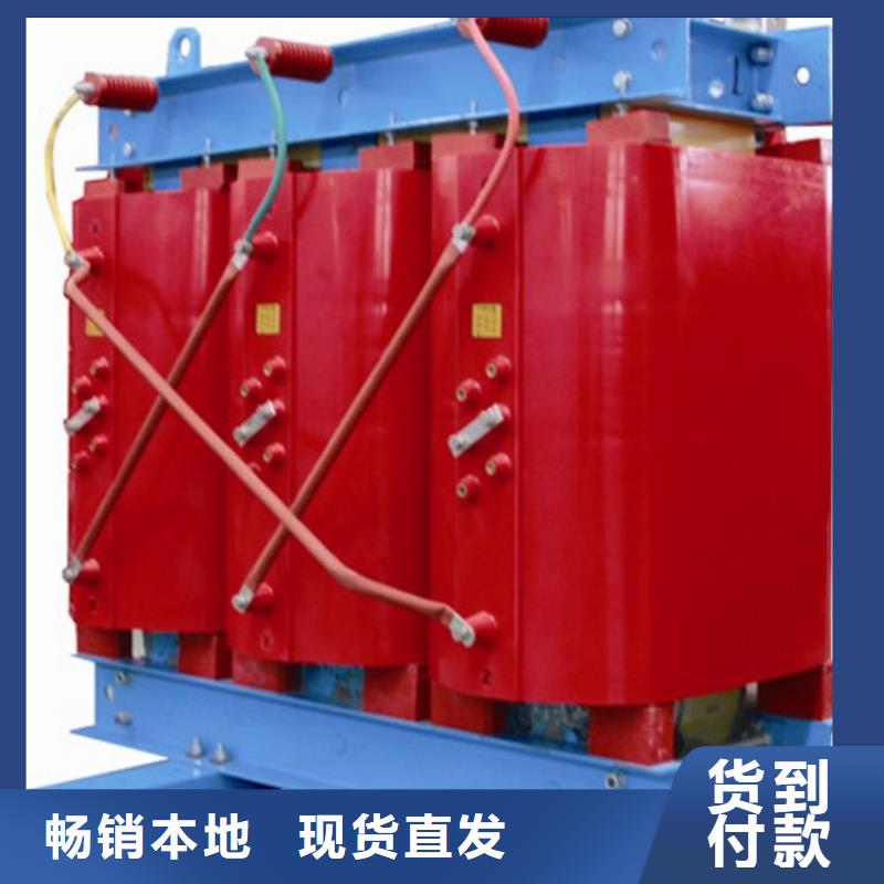 广州500KVASH15非晶合金变压器工艺流程