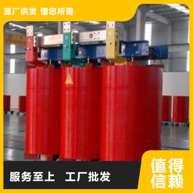 广州2500KVAS11/S13油浸式电力变压器发货快