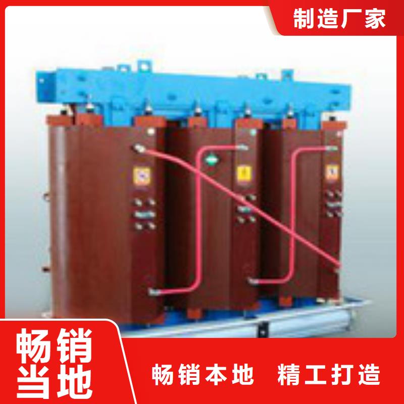 广州10KVAS11变压器价格优惠