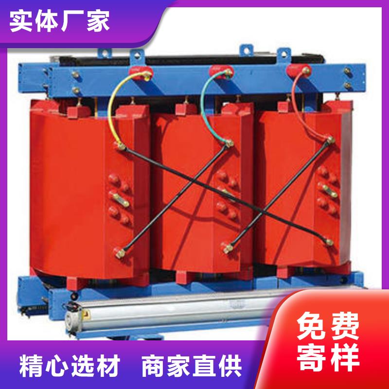 广州30KVA变压器生产加工