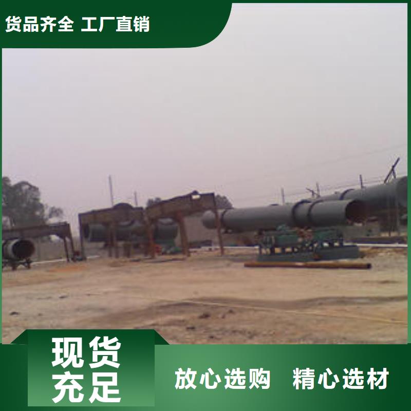 广州化肥挤压机制造厂家