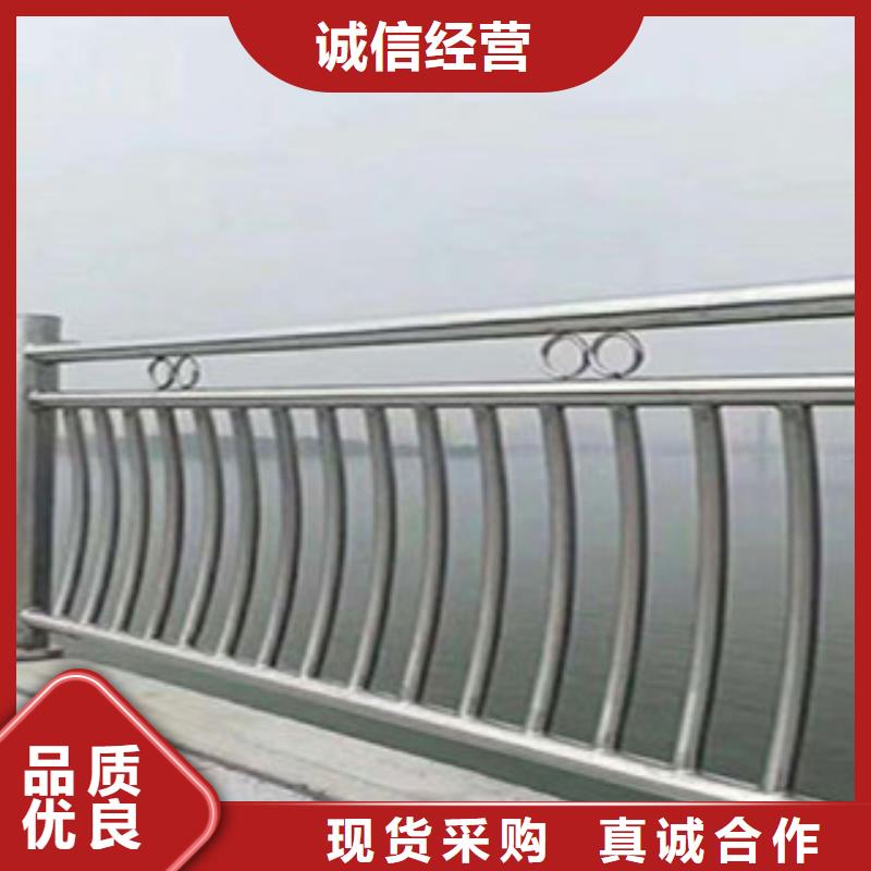 喷塑
景观桥梁护栏
专业护栏生产