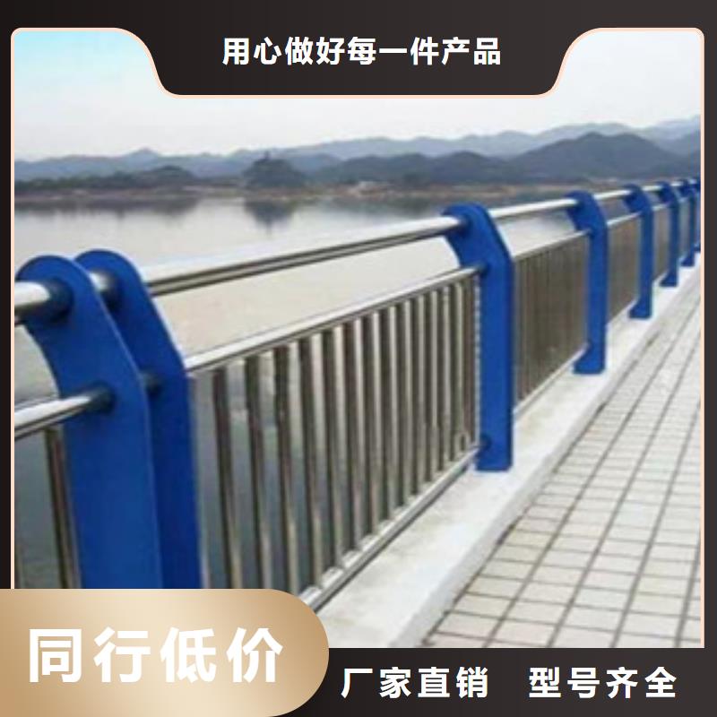 
不锈钢复合管桥梁护栏品质优良