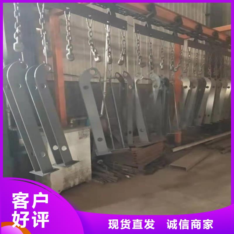 直供<荣洪>不锈钢复合管护栏生产厂家