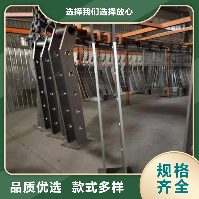 直供<荣洪>不锈钢复合管护栏生产厂家