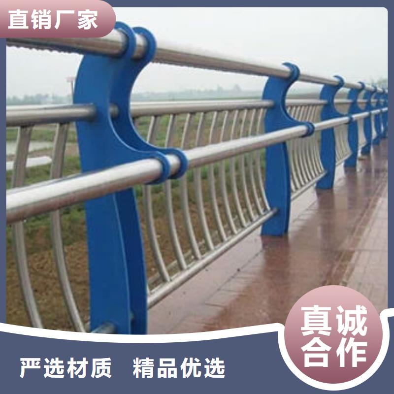 不锈钢复合管栏杆可按需求定制