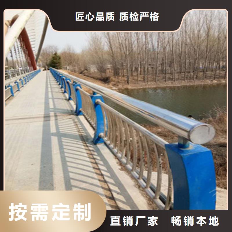 桥梁碳素钢喷涂护栏多年经营经验