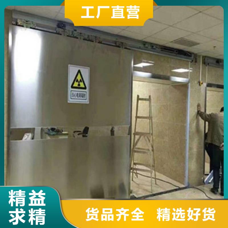 西藏省工厂认证[隆鑫防]普兰县dr室防辐射铅门价格现货快速发货