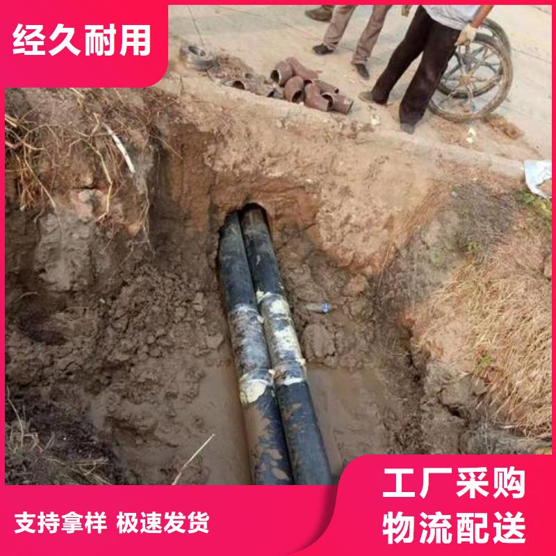 地下通信电缆管道拉管非开挖承接