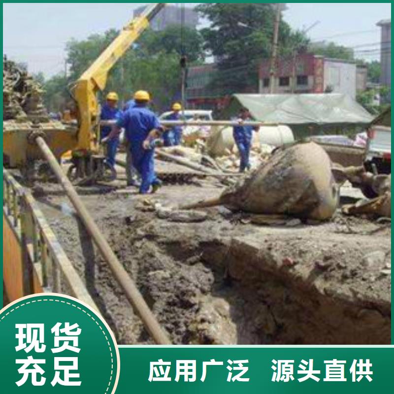 重庆管道非开挖工程、管道非开挖工程厂家-重庆知名企业