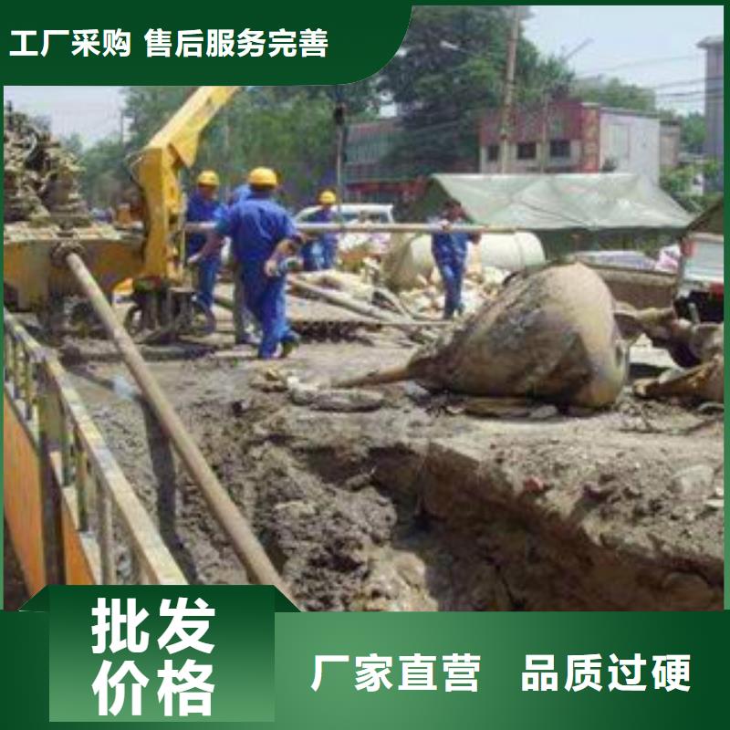 路电力地下给排水管拉线北京泥水平衡过路拉管品质保证实力见证