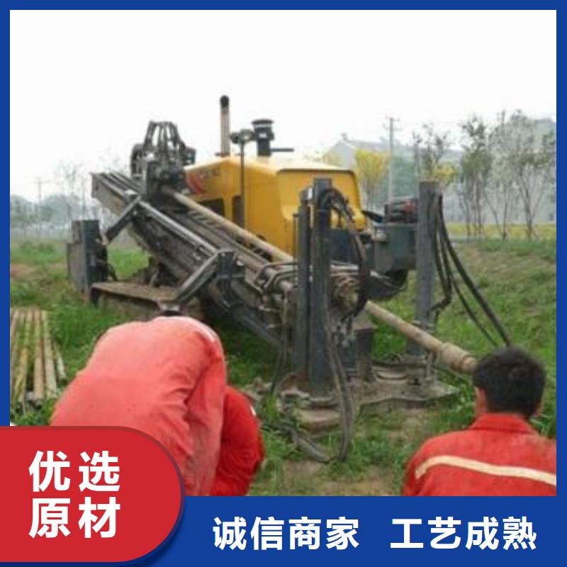 临西县非开挖拉管铺管精度高,工期短同城货源