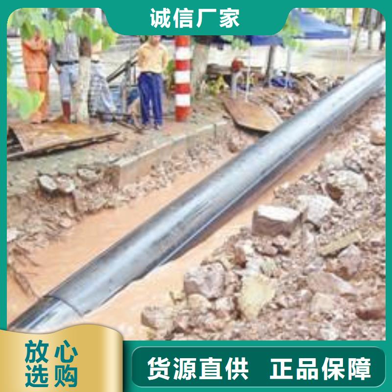 天津南开非开挖拉管设备齐全当地货源