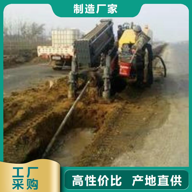 地下穿电缆钻孔北京水泥管顶管交货准时