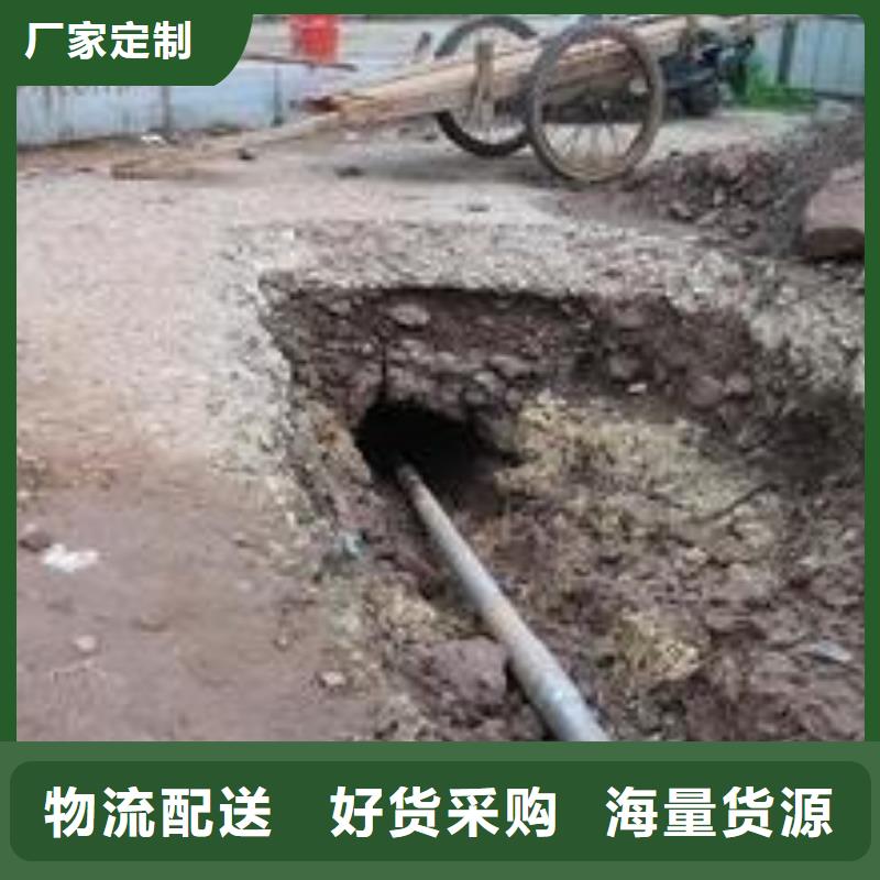 非开挖拉管非开挖拉管-量程为05mpa-修理下水道