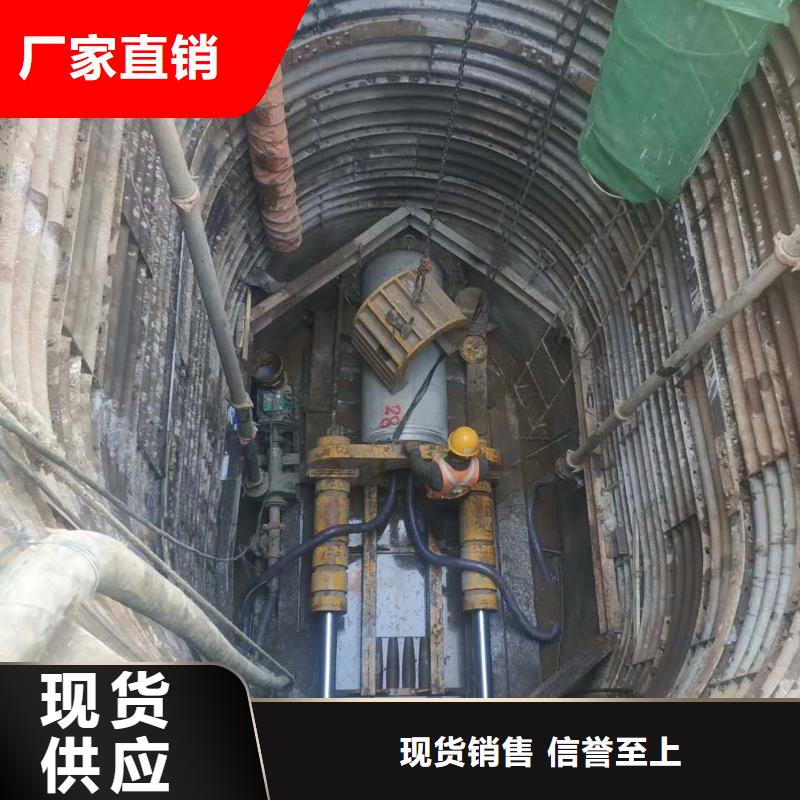北京平谷-地下穿越顶管-【马路穿孔》