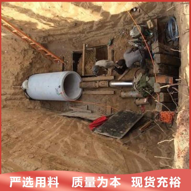 青县非开挖顶管市政