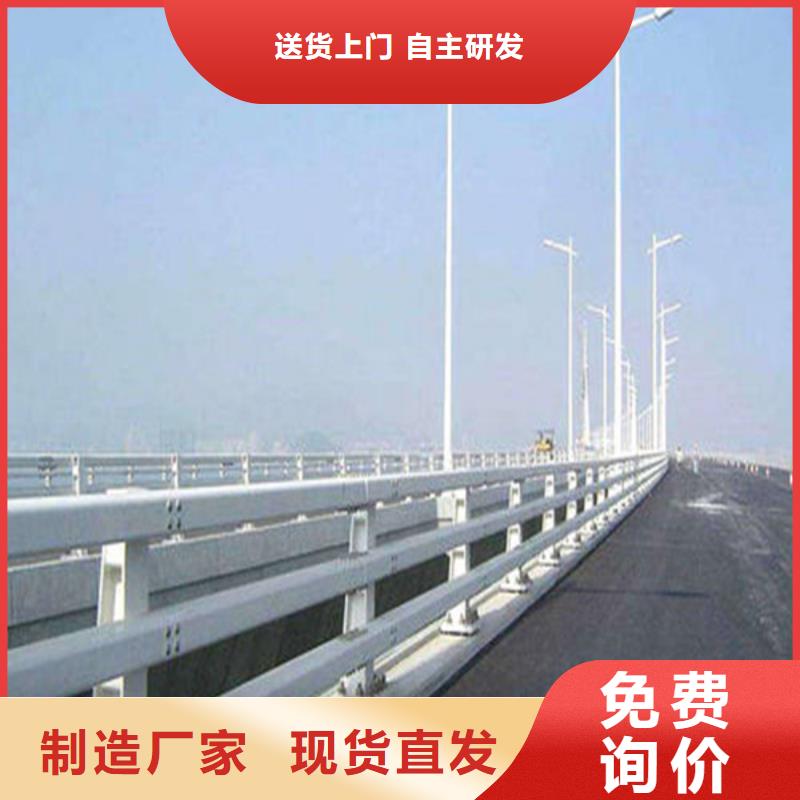 安徽省选购【众顺心】304不锈钢桥梁护栏立柱选择