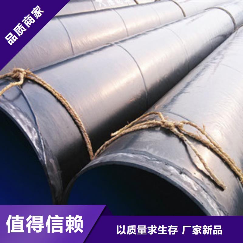 65Mn焊管品质优良