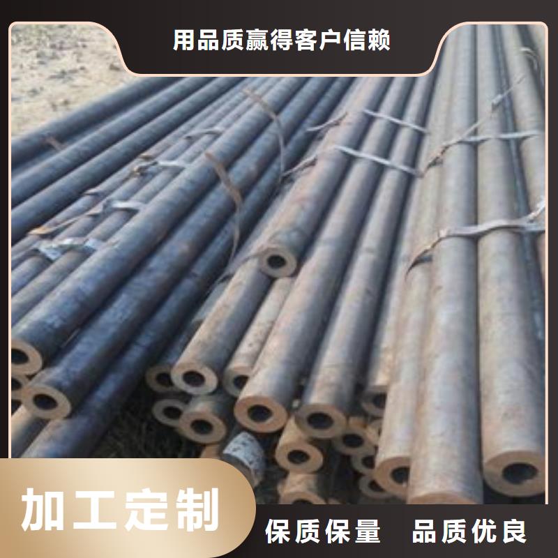 多种规格库存充足[东凌]q345d无缝钢管生产厂家