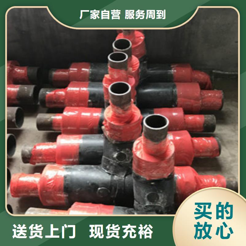 多年实力厂家【鑫方略】钢套钢蒸汽管道固定支架制造