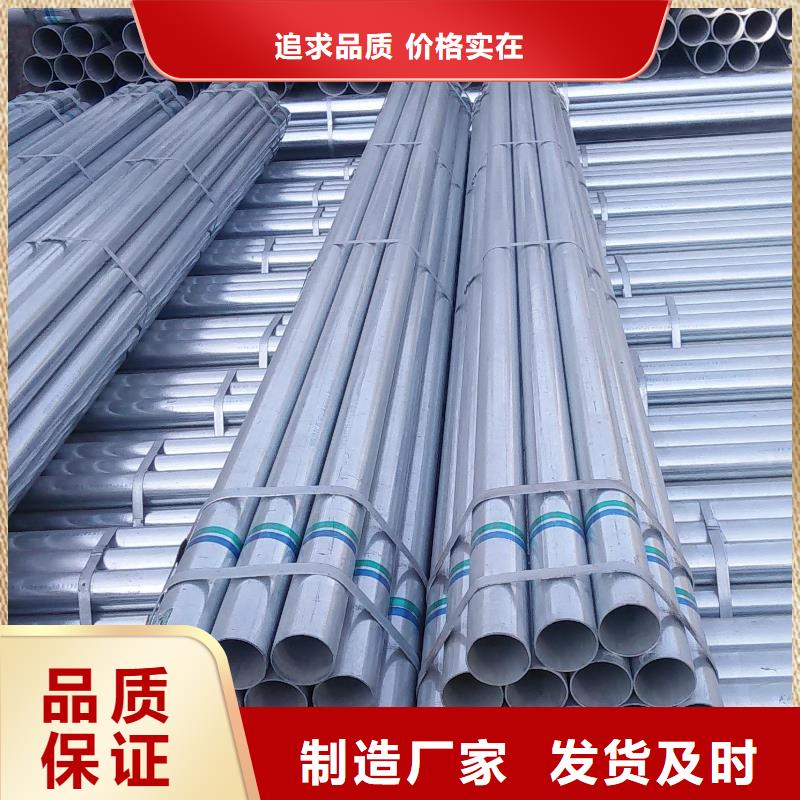 订购(雷恒)大口径精密钢管生产