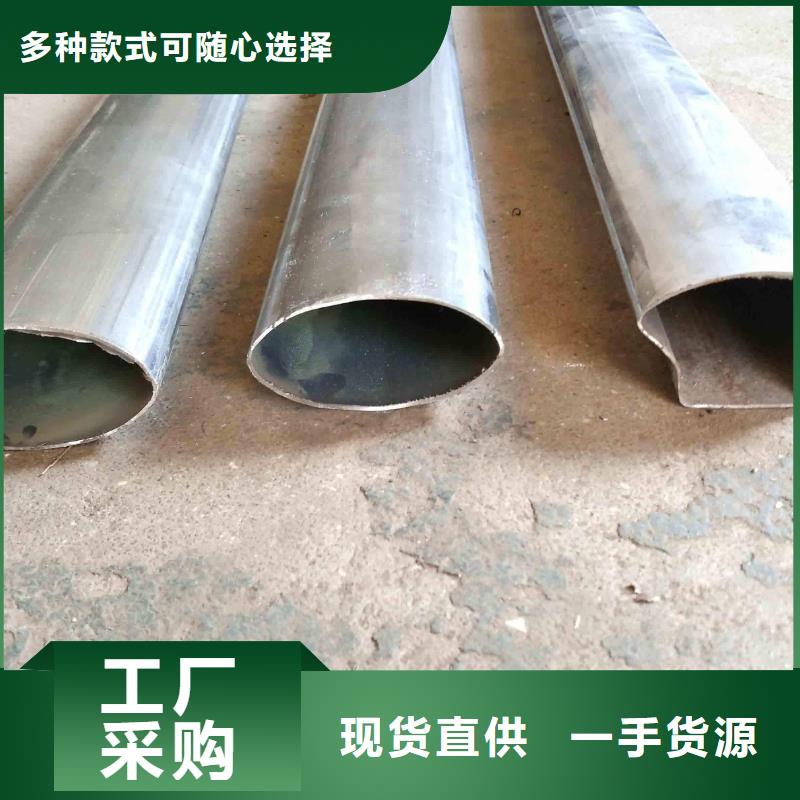 优选厂家(雷恒)35crmo冷拉异型钢管优质