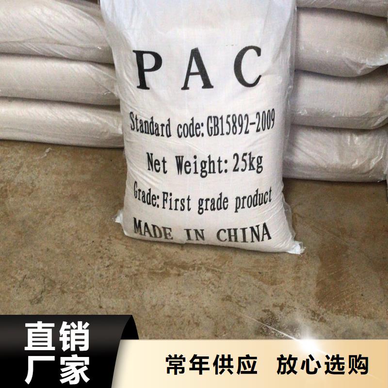 蚌埠市葡萄糖工业级生产公司