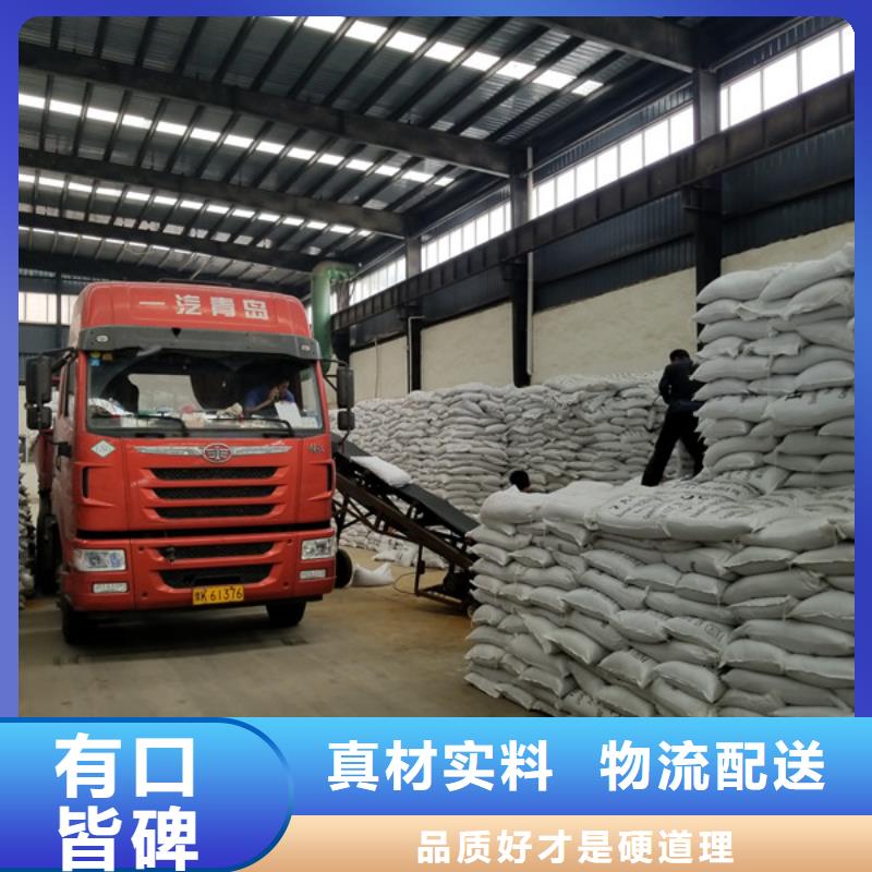 黑龙江省工业葡萄糖和食用葡萄糖区别