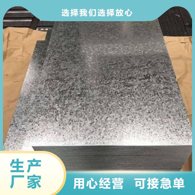 优选【冠亿泽】65si2mn钢板市场价格