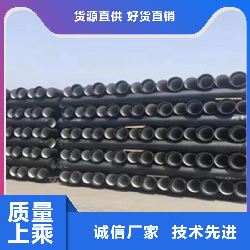 [海河]:球墨铸铁管厂家应用范围广泛-