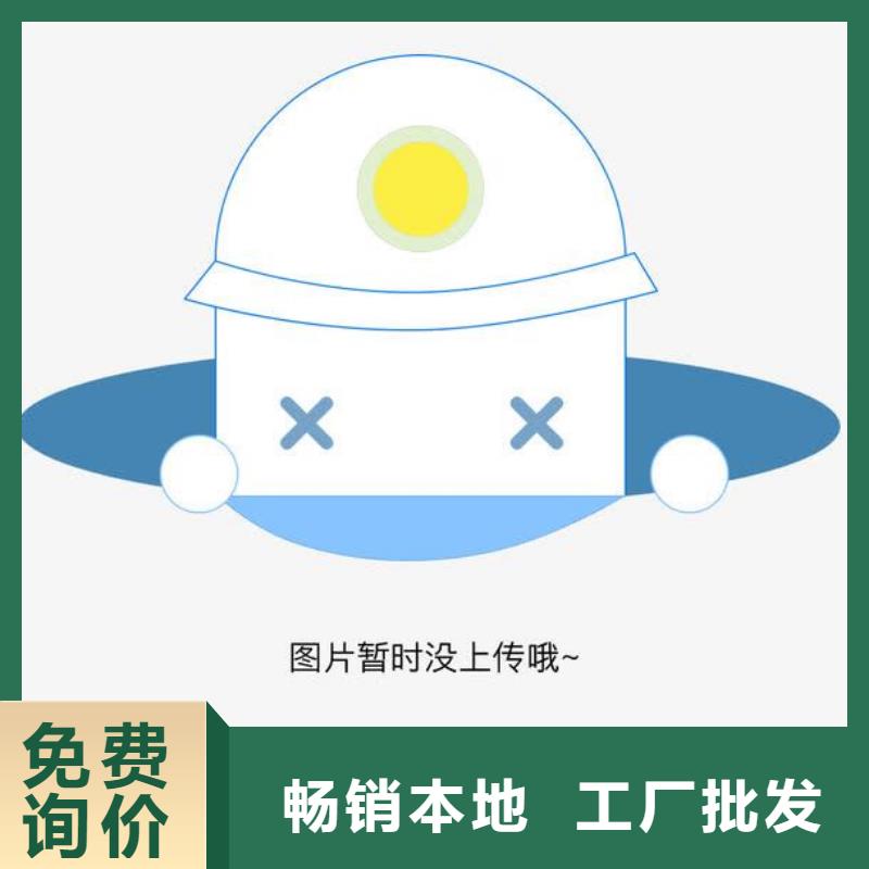 北京工程测量资质施工方案