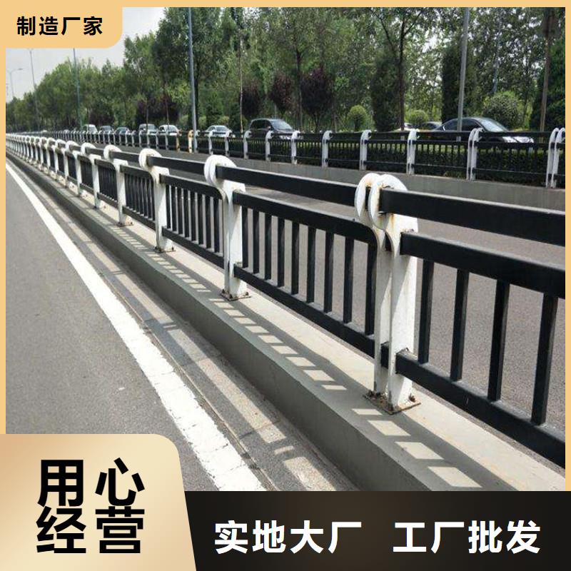 资阳品质市桥梁防撞护栏技术力量雄厚