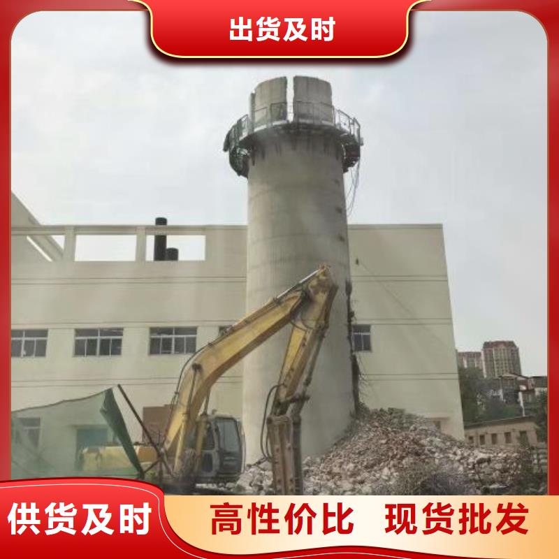 淮北销售水泥烟囱更换旋转梯有视频