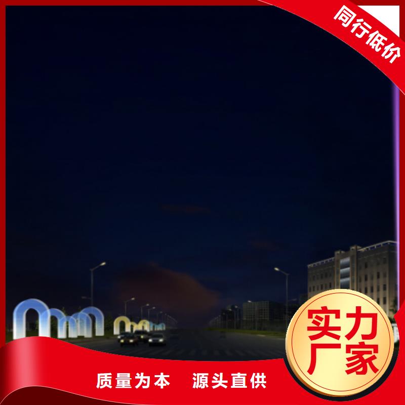 哈尔滨夜景灯光表演正规工程公司