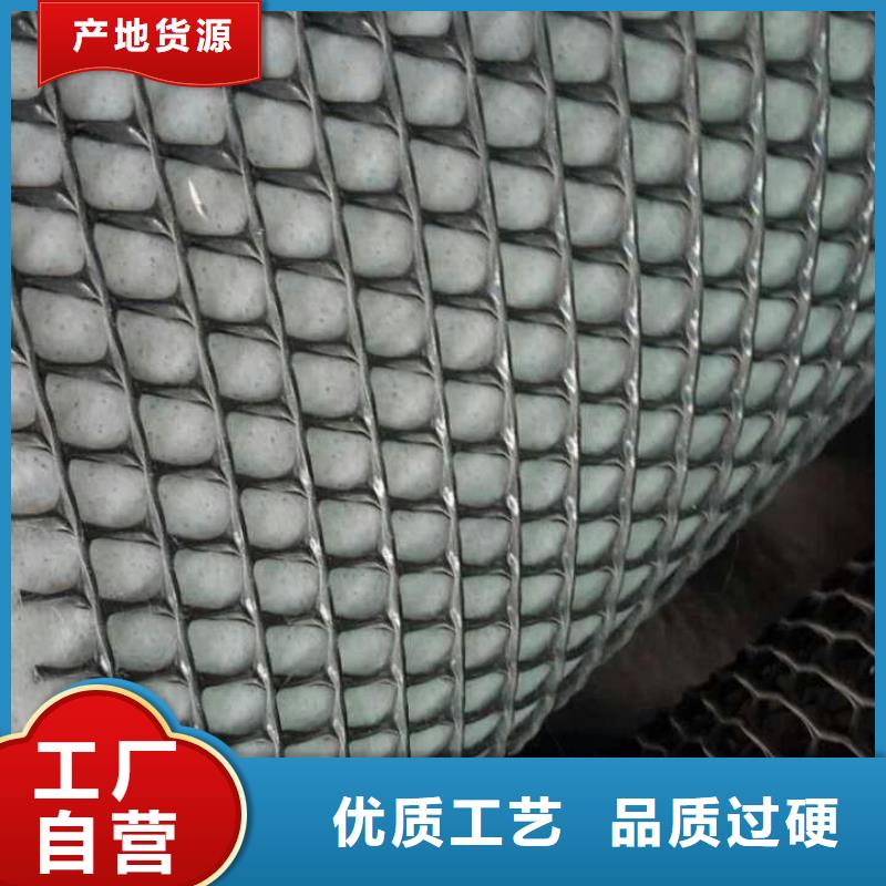 选购【大广】 三维复合防排水板生产工艺