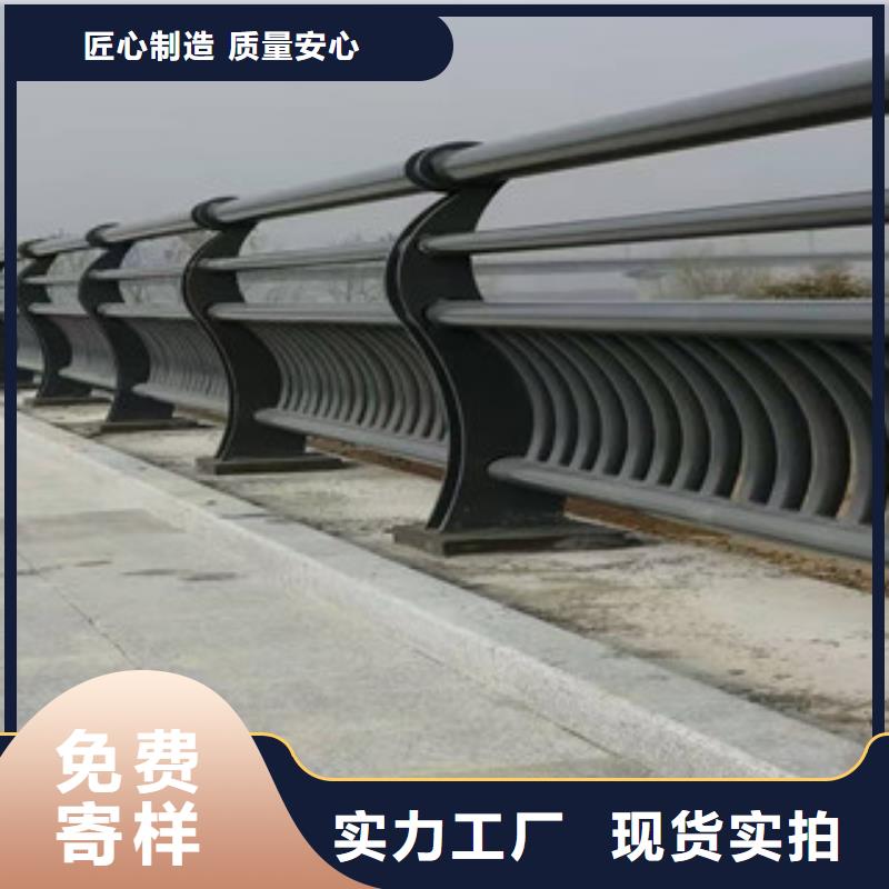 多年行业经验【鑫海达】桥梁护栏型号齐全