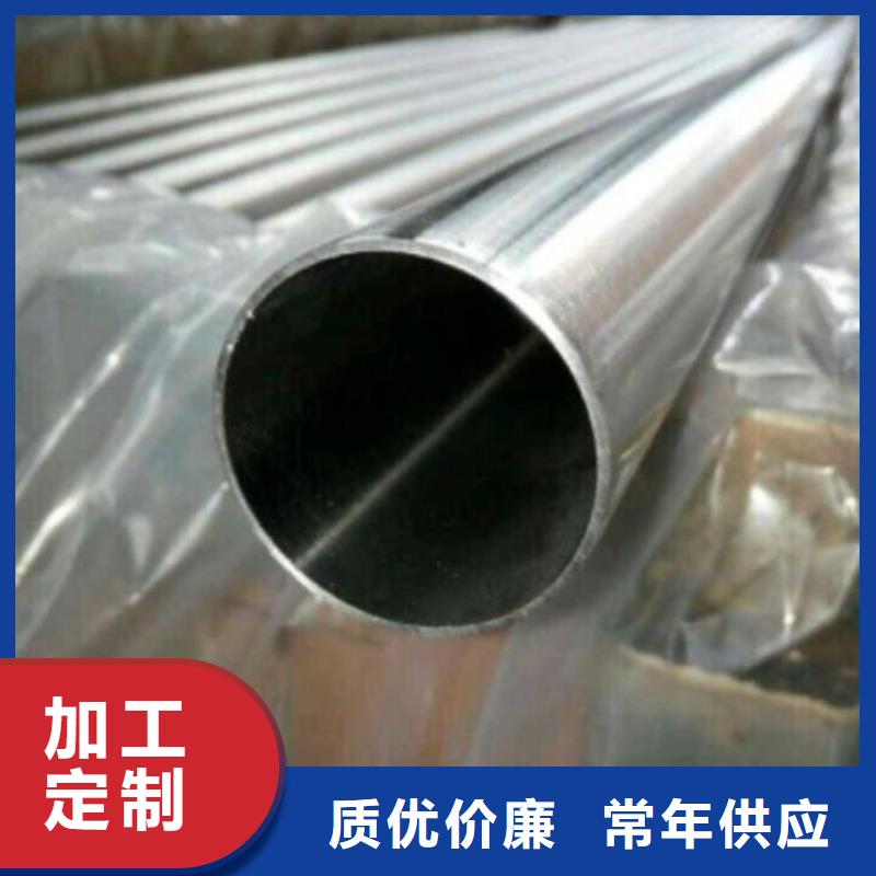 2520耐高温不锈钢管厂里发货材质保证