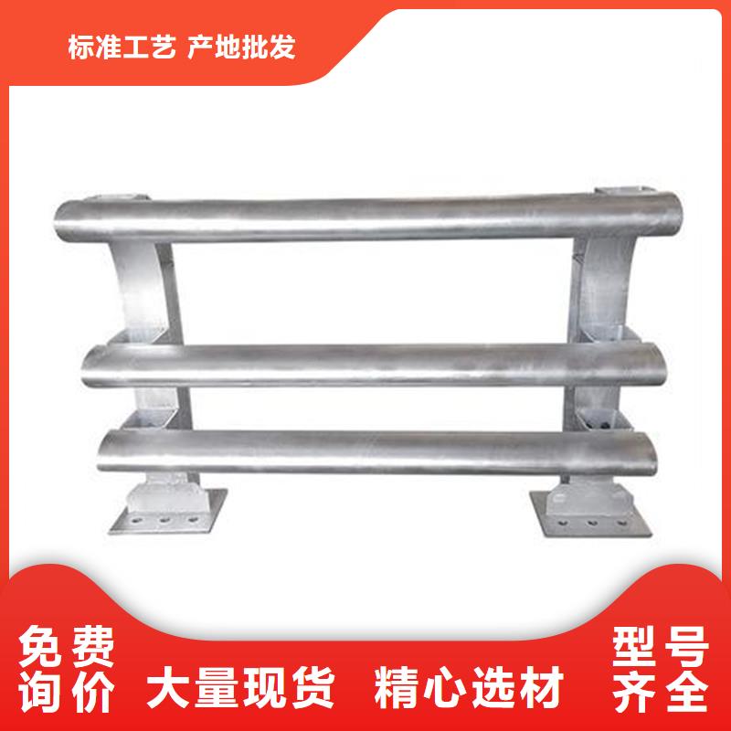 广州桥梁不锈钢复合管护栏品质过关