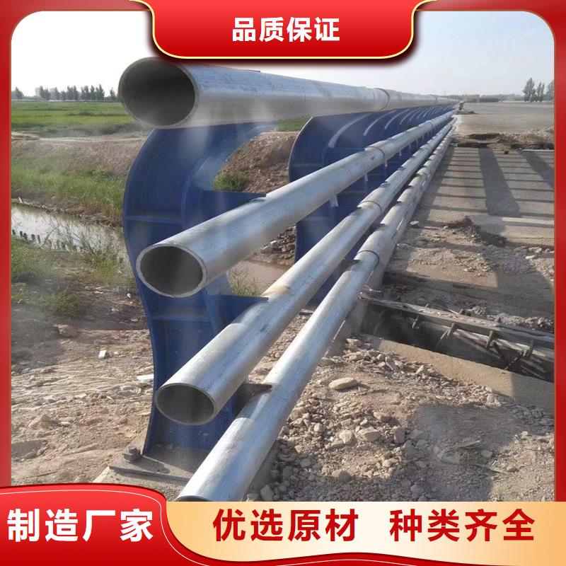 杭州不锈钢复合管护栏生产厂家报价质量优