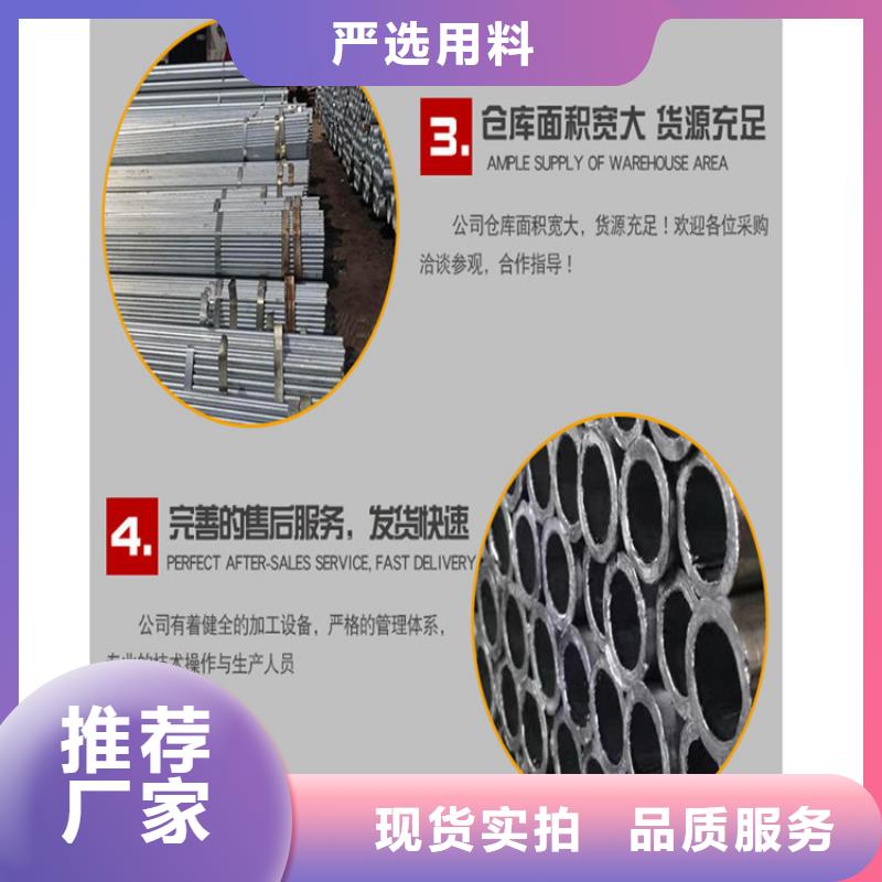 深圳不锈钢复合管护栏规格欢迎咨询