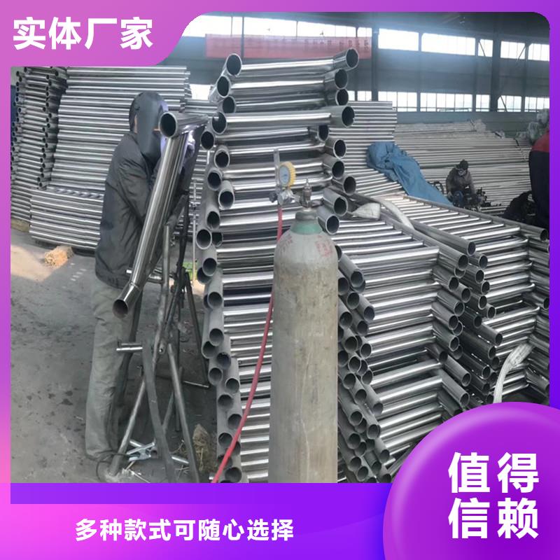 连云港不锈钢复合管护栏厂家厂家报价