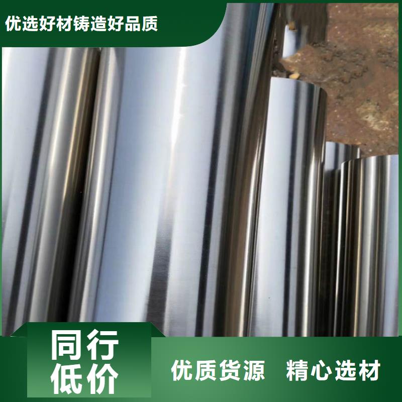无锡斜坡不锈钢复合管护栏质量保证