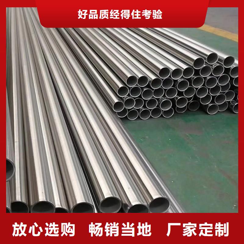 广安不锈钢复合管护栏生产厂家报价厂家